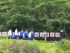 -井冈山风景名胜区
