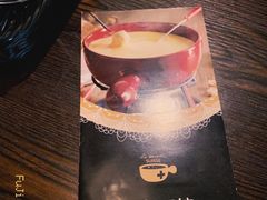 -瑞食酒馆 La Taverne Suisse