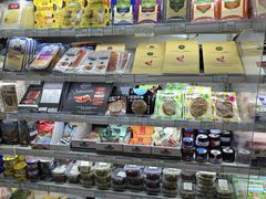 -婕妮璐超市 Jenny Lou’s Shop(三里屯店)