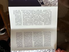 -中国蓝印花布馆