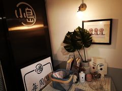-小岛餐厅