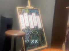 -屋有岛沉浸游戏旗舰店(中山公园店)