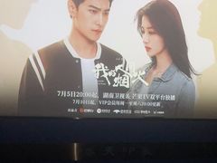 -立里春天印象·影院足疗轻养SPA(二十四城店)