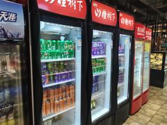 -和谐号海鲜烤肉火锅自助餐厅(车城万达店)