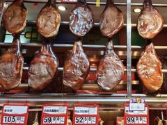 -皇上皇腊味店(下九路店)