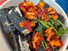 -黑色经典臭豆腐·湖南特产(太平街口店)