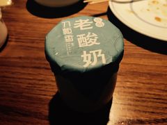 -刀板香·安徽菜(国购IFC店)
