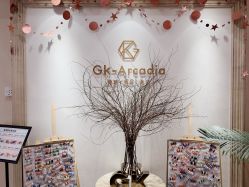 -GK-ARCADIA美睫美甲