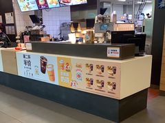 -麦当劳(曲阳店)