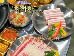 -恩泽家·果味坛子韩国炭火烤肉(白石龙店)