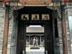 -梁思成纪念馆