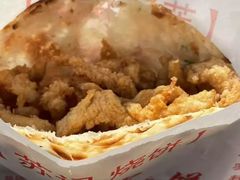 -尚食卢记烧饼(凤凰路总店)