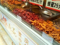 -陈昌银麻花(较场口夜市店)