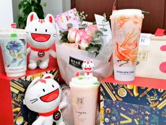 -奈雪的茶(亨特国际广场店)