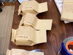 -先春西湖龍井•九曲红梅(杭大路店)
