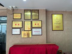 -粤西稻里(富力路店)