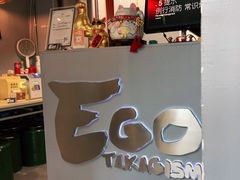 -EGO原创机械密室逃脱(朝阳大悦城2店)