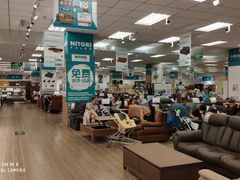 -NITORI 宜得利家居(金银潭永旺梦乐城店)
