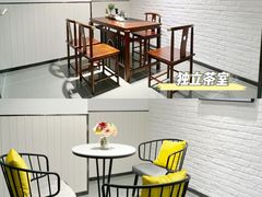 -高志大厦
