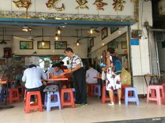 -富记鱼蛋粉(西村店)