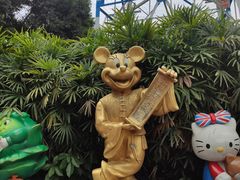 -晓港公园