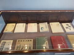 -老舍旧居