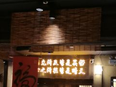 -串盟烧烤大排档·长沙美食地标(星沙店)
