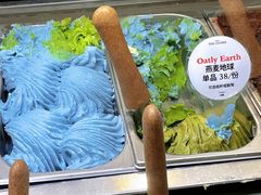 -Dal Cuore 达可芮冰淇淋(陕西北路店)