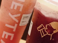 多肉葡萄-喜茶(北京华贸购物中心店)