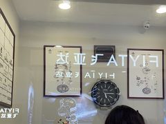 -亨吉利世界名表中心(汇金百货店)
