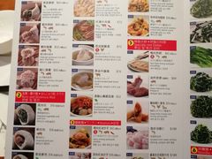 菜单-鼎泰丰(新港中心店)