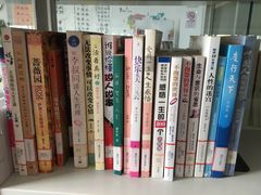 -芷江西路街道图书馆