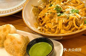 Curry Beef Sauce Wide Noodles