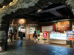 -和平菓局(王府井店)