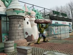 -天源吉布世温泉水乐园