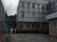 -上海市公安局交通警察总队车辆管理所三分所