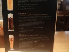 -宝莱纳餐厅(滨江店)