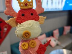 -CORNER CONE GELATO酷矿手作霜淇淋(南头古城店)