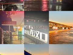 -武汉两江游览·夜游长江(汉阳门码头)
