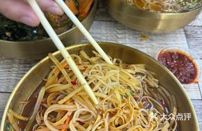 Juejuezi Noodles