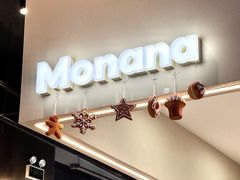 -MONANA蛋糕研究所