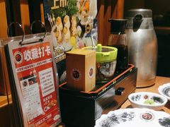 -万岁寿司(天河领展店)