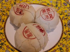 -富华斋饽饽铺·宫廷糕点·伴手礼(护国新天地店)