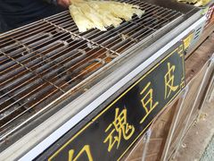 -青龙湖公园
