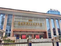 -广西壮族自治区博物馆