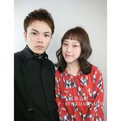 -P.STYLE 派斯造型
