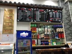 菜单-豫掌柜饸饹面·烩面(秀沿路店)