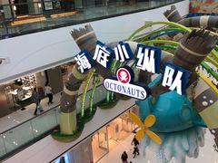-万达茂商场(南京仙林店)