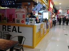 -光启城时尚购物中心