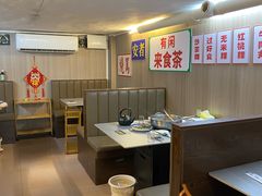 -官塘陈记鱼生·潮汕砂锅粥·牛肉火锅(潮枫路总店)